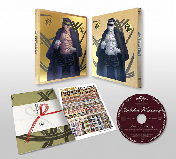 DVD Golden Kamuy Vol.7 First Press Limited Edition