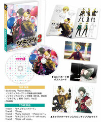 DVD Tsukiuta. THE ANIMATION 2 Vol.1