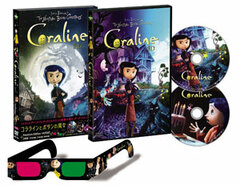 DVD Coraline 3D Premium Edition First Release Limited Ver.