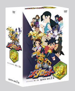 DVD Medarot Tamashii DVD BOX1