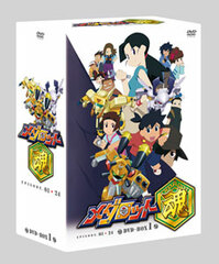 DVD Medarot Tamashii DVD BOX1