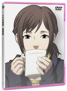 DVD Time of Eve the Movie