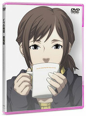 DVD Time of Eve the Movie
