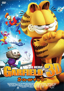 DVD Garfield the Hero 3D