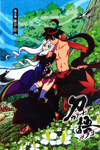 DVD Katanagatari Vol. 5 Zokutou Yoroi Regular Edition