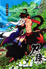 DVD Katanagatari Vol. 5 Zokutou Yoroi Regular Edition