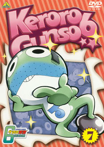 DVD Keroro Gunso (Sgt. Frog) 6th Season Vol.7