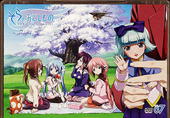 DVD Sora no Otoshimono Vol.7 Regular Edition