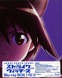 BD Strike Witches Blu-Ray BOX