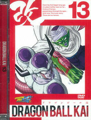 DVD Dragon Ball Z Kai Vol.13