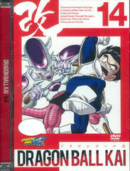 DVD Dragon Ball Z Kai Vol.14