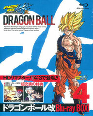 BD Dragon Ball Z Kai BOX 4