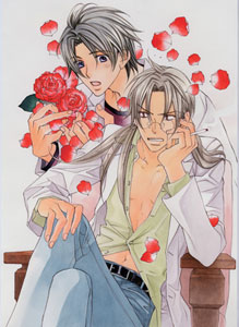 DVD The Tyrant Falls in Love Vol. 1