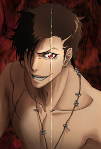 DVD Aoi Bungaku Series The Spiders Thread/Hell Screen