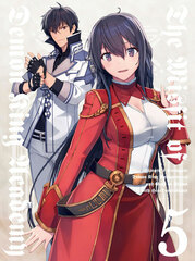 DVD Maou Gakuin no Futekigousha -Shijou Saikyou no Maou no Shiso, Tenseishite Shisontachi no Gakkou e Kayou- 5 Completely Limited Production Edition