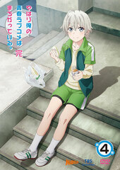 DVD My Teen Romantic Comedy SNAFU. Completion Vol.4 First Press Limited Edition