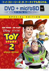 DVD TOY STORY 2 Special Edition DVD + micro SD Set