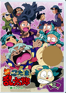 DVD Nintama Rantaro DVD 17th Season Vol. 3