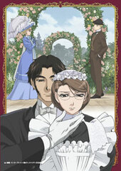 DVD Nice Price Anime Summer Campaign Emma Season 2 DVD BOX