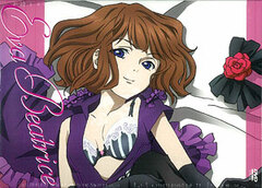 DVD Umineko no Naku Koro ni  Note.09  Special Limited Cold Edition