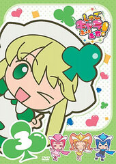 DVD Shugo-Chara Pucchi Puchi! Vol.3