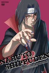 DVD NARUTO Shippuden: Master's Prophecy and Vengeance Vol.6