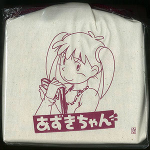 DVD Azuki-chan DVD-BOX  Reprint First Release Limited Edition
