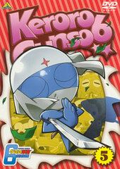 DVD Keroro Gunso (Sgt. Frog) 6 Season Vol. 5