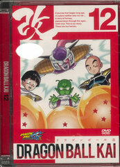 DVD Dragon Ball Z Kai Vol.12