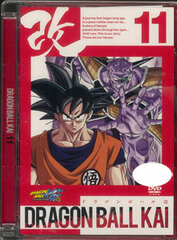 DVD Dragon Ball Z Kai Vol.11