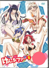 DVD Kampfer 6 First Release Limited Edition