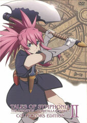 DVD OVA Tales of Symphonia Tethe'alla Arc Collector's Edition Vol. 2 [First Release Limited Edition]