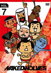 DVD Naked Wolves Vol.7