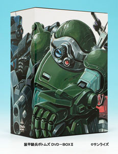 DVD Armored Troopers Votoms DVD-BOX Vol.2