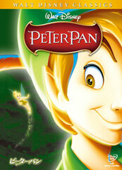DVD Peter Pan