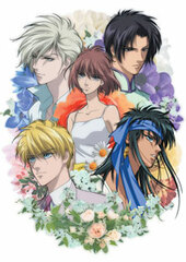 DVD Hana Sakeru Seishonen Vol.10