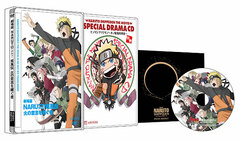 DVD Naruto Shippuden 3: Inheritors of the Will of Fire [Completely Limited Production Edition]