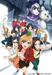 [Bonus] DVD Movie SHIROBAKO Regular Edition