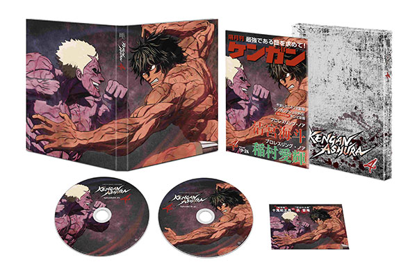 DVD Kengan Ashura 4