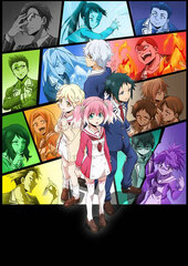 DVD Munouna Nana Vol.1