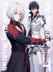 DVD Maou Gakuin no Futekigousha -Shijou Saikyou no Maou no Shiso, Tenseishite Shisontachi no Gakkou e Kayou- 4 Completely Limited Production Edition