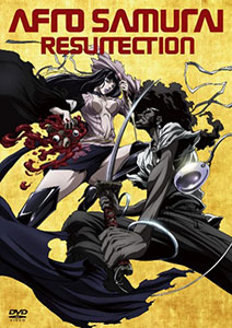 DVD AFRO SAMURAI: Resurrection