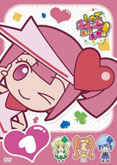 DVD Shugo-Chara Pucchi Puchi! Vol.1