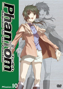 DVD Phantom -Requiem for the Phantom- Mission-10