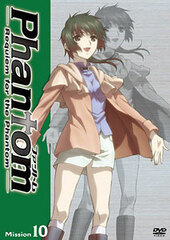 DVD Phantom -Requiem for the Phantom- Mission-10