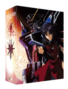 DVD Gundam SEED DESTINY DVD-BOX  First Release Limited Edition