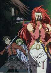 DVD OVA Tales of Symphonia THE ANIMATION Tethe'alla Chapter Vol.1 Exsphere Edition