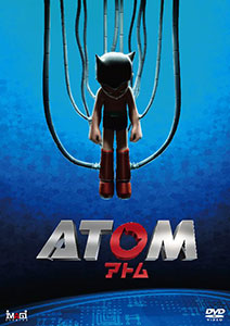 DVD ATOM Standard Edition