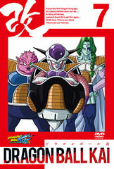 DVD Dragon Ball Z Kai Vol.7