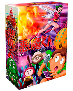 DVD Akuma-kun Complete BOX